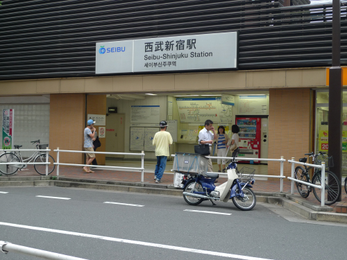 西武新宿駅　写真